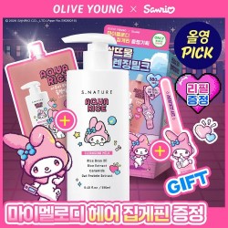 OY韓國預訂優惠 S.Nature Aqua Rice Cleansing Milk  白米水庫溫和卸妝乳 280ml +補充裝 100ml + My Melody 髮夾